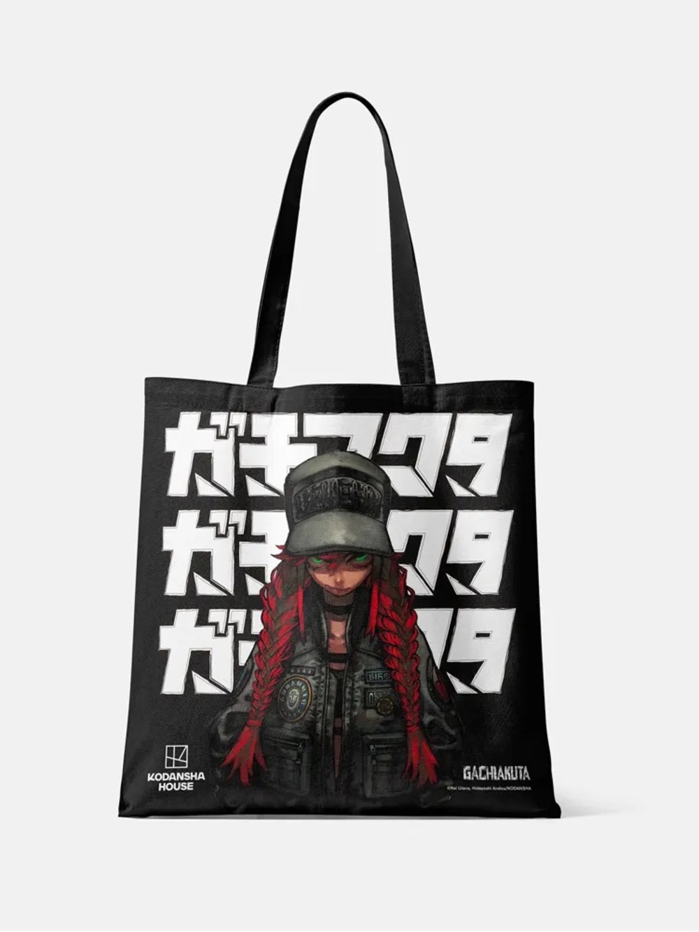 Riyo Gachiakuta Kodansha house exclusive tote bag
Exclusive Merchandise